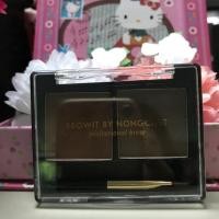 ราคา ชุดเขียนคิ้ว น้องฉัตร BROWIT by Nongchat (805748591)