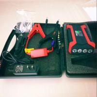 ราคา Jump start เครื่องจั๊มพ์สตาร์ทรถดีเซลไม่เกิน3000ccและเบนซิน (803335999)