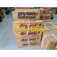 ราคา โช๊คอัพประตูกระจกอลูมิเนียม (บานสวิง) diamond รุ่น DM1000 (20441683354)