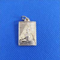 ราคา หลวงพ่อสดวัดปากน้ำภาษีเจริญ (18870342885)