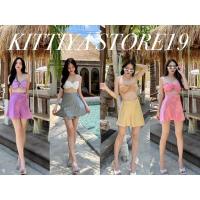 ราคา Beach Callings ⛱ set ระบำชาวเกาะ (8954321216)