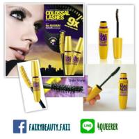 ราคา Maybelline The Magnum Volum' Express Waterproof Mascara - Black (1220487)