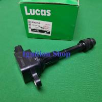 ราคา คอยล์จุดระเบิด Nissan Teana J31 2.0 และ Xtrail T30 ICD0350 (7532133818)