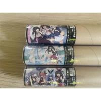 ราคา ป้ายผ้าแขวน Date A Live (15057551101)