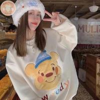 ราคา เสื้อกันหนาว หมีพู Woody ผ้าสำลี หนานุ่ม A129 (22455504301)