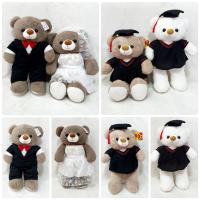 ราคา ตุ๊กตาหมี ขนนุ่ม ใส่ชุดเจ้าบ่าว เจ้าสาว ชุดครุยรับปริญญา 18 นิ้ว (8377984126)