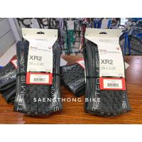 ราคา ยางนอก Bontrager XR2 29 Team Issue TLR (4646056272)