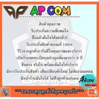 ราคา Acer แบตเตอรี่ แล็ปท็อป Battery Netbook ACER ASPIRE ONE D255 D260 HAPPY 1,2 Acer Aspire One 522 D255 D255E D260 D255 D2 (19635619841)