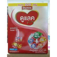 ราคา DULAC 1 SUPERMIX ดูเม็กซ์ ดูแลค 1 ซูเปอร์มิกซ์ ขนาด 320 g 12กล่อง (1114186656)
