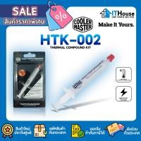 ราคา COOLER MASTER HTK-002-U1 ซิลิโคนระบายความร้อนซีพียู (CPU) การ์ดจอ(GPU) ต่างๆ จัดส่งด่วน (14321758362)
