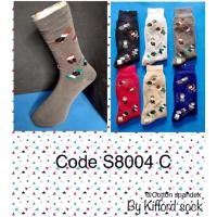 ราคา ถุงเท้าทำงานชาย คละสี 12 คู่ #kifford (10045601432)