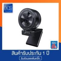 ราคา Razer Kiyo Pro H264 Webcam USB 3.0 กล้องเว็บแคม - (Black) (5190739272)