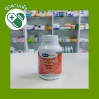 ราคา mega calcium-d capsules 60 เม็ด - เมก้าแคลเซียมดี (18089375787)