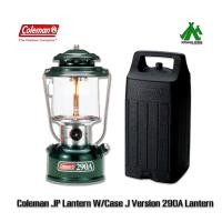 ราคา Coleman JP Lantern W/Case J Version 290A (16893413924)