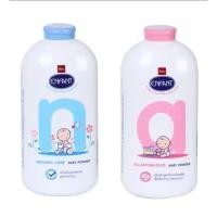 ราคา Enfant อองฟองต์ แป้งเด็ก สูตรป้องกันผดผื่น 400 กรัม (23544578912)