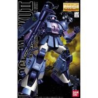 ราคา MG1/100 MS-06R ZAKU II BLACK TRI-STAR (20384274408)