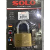 ราคา กุญแจทองเหลืองSOLOระบบลูกปืนขนาด45มิลห่วงสั้น (7888810060)