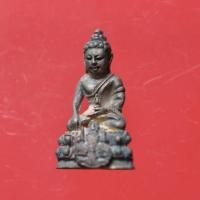 ราคา พระกริ่ง เสาร์ 5 หลวงพ่อแพ 93 วัดพิกุลทอง เนื้อเงิน องค์เล็ก พร้อมกล่องเดิม (Lp Pae) (15389484816)