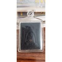 ราคา หลวงปู่ทิมวัดพระขาวเนื้อผง (4879121886)