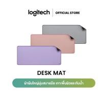 ราคา Logitech Desk Mat Studio Series (แผ่นรองเมาส์) (10464997630)