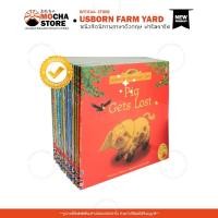 ราคา ⚡หนังสือนิทานภาษาอังกฤษ⚡ ชุด 20 เล่ม Usborne First Experiences & Usborne Farmyard Tales Story Set หนังสือนิทานเด็ก (20852026447)