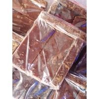 ราคา น้ำอ้อย น้ำอ้อยแผ่น ทำจากอ้อยดำ100% มีประโยชน์ (13731818564)