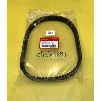 ราคา สายพาน Click125-i New อย่างดีWS 23100-K35-V01 สายพานแต่ง (11620203700)