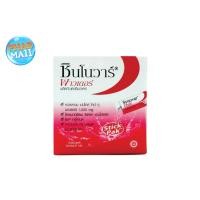 ราคา Synovar ซินโนวาร์ พาวเดอร์ (Synovar Powder) ผลิตภัณฑ์อาหารเสริมคอลลาเจน 1,500 mg บำรุงข้อ กระดูก. (12624792775)