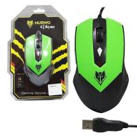 ราคา NUBWO เมาส์หมาป่า รุ่น OLCAN NM-07 (3915443549)