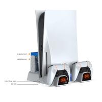 ราคา DOBE แท่นวาง พัดลม วางแผ่น PS5 PlayStation 5 Multifunctional Cooling Stand TP5-1511 (23211919701)