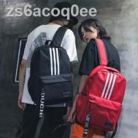 ราคา ☇☍☌ - กระเป๋าเป้สะพายหลัง กระเป๋าแฟชั่น กระเป๋านักเรียน **ในกรณีขึ้น Flash Sales จะไม่มีประกัน** EVE (E-8 (7765019718)