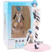 ราคา Figure ฟิกเกอร์ Model โมเดล Evangelion อีวานเกเลียน Rei Ayanami อายานามิ เรย์ (7509599742)
