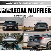 ราคา ท่อ HKS Honda Civic FE ปลาย Carbon เครื่อง L15BG (18272208715)