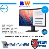 ราคา DELL Monitor 23.8 Inch E2420H ประกัน 3 ปี (10316177972)