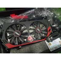 ราคา GTX 750TI​ GEFORCE MSI (10702401776)