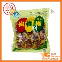 ราคา ลูกอมไส้บ๊วย 1ห่อ 100 เม็ด ลูกอมไส้บ๊วย มีบ๋วยข้างในลูกอม บ๊วย ลูกอม ลูกอมใน ตำนาน (6646408241)