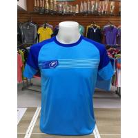 ราคา เสื้อกีฬา ยี่ห้อ PEGAN สีฟ้า (9952838170)