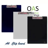 ราคา ORCA Plastic Clip Board A4 คลิบบอร์ดพลาสติก 21x30 cm (1555288320)