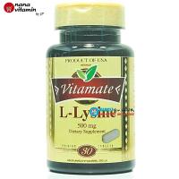 ราคา vitamate l lysine 500 mg 30 แคปซูล (464496296)
