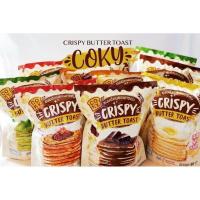 ราคา พร้อมส่ง‼️Cokyปังกรอบเนยฟู ครบทุกรสชาติ อร่อยมากกกก (8722795504)