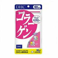 ราคา (พร้อมส่ง)DHC Collagen 2,050 mg. (60 วัน) (6246317675)