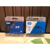 ราคา โซ่จักรยาน KMC ของแท้ 8สปีด และ 9สปีด (4788422660)