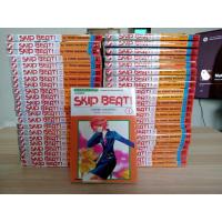 ราคา Skip Beat เล่ม 1 - 45 หนังสือบ้านมือสอง สภาพดี (16531141603)