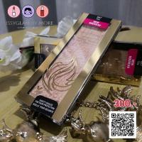 ราคา Wet n Wild ::Megaglo Highlighting Bar # สี Fire สีโอรส​ทอง ให้ผิวหน้าดูสุขภาพดี (1777588518)