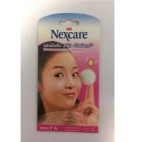 ราคา Nexcare แผ่นซับสิว 3M 7 ชิ้น (697353909)