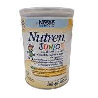 ราคา (มีของพร้อมส่ง) NUTREN JUNIOR นิวเทรน จูเนียร์ 400 กรัม (20592450032)