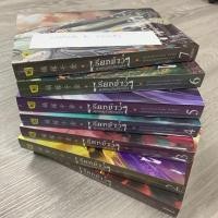 ราคา เรียกข้าว่าคุณหนูอันดับหนึ่ง เล่ม 1-7 (7 เล่มจบ) (3517373327)