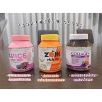 ราคา Colla rich collagen คอลลาริช พร้อมส่งแท้100%ราคาต่อ(1ชิ้น) (9860925154)