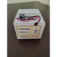 ราคา Toshiba ER6V/3.6V 2400mAh รุ่นเเจ็คดำเล็กแบตเตอรี่ลิเธียม PLC Industrial Battery (22473430672)