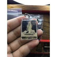 ราคา ภาพถ่ายหลวงพ่อเดิม 2482 (10619290946)